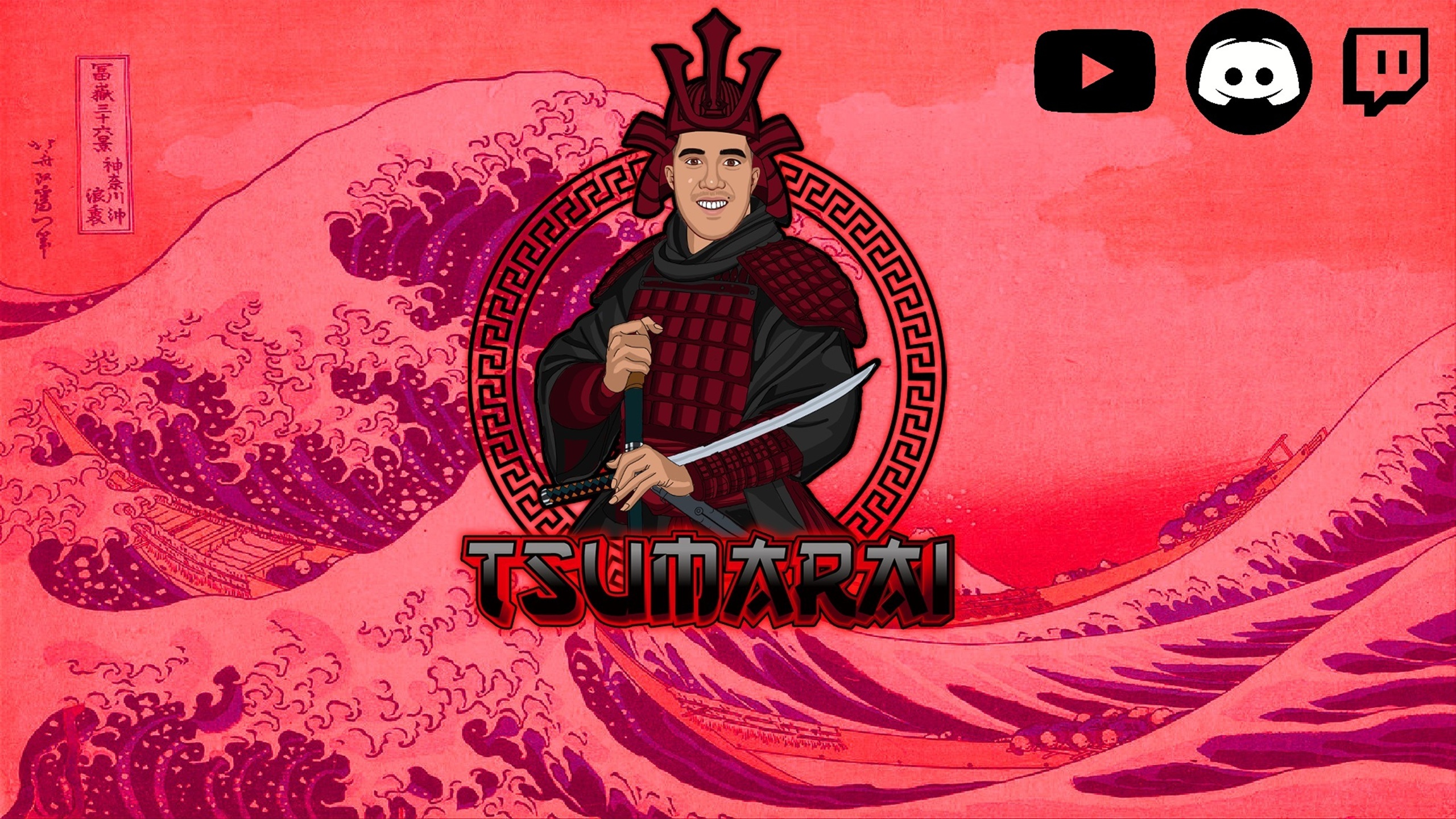 Background Tsumarai Empire